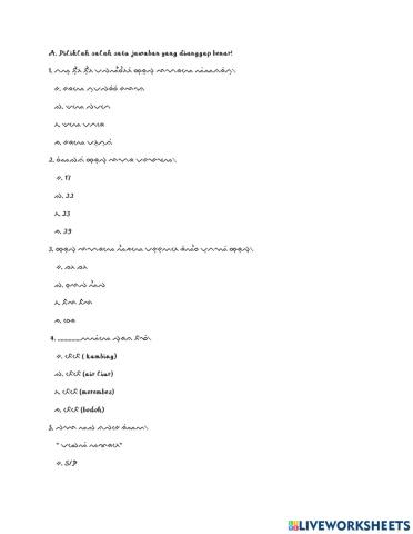 Soal ujian pas bhs daerah kelas 7