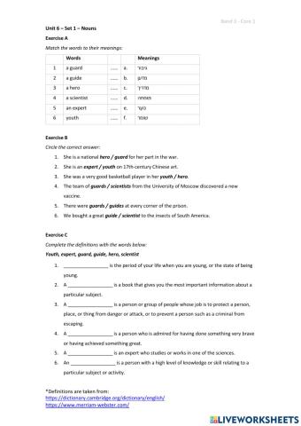 Band 3 (Core 1) - Unit 6 - Set 1