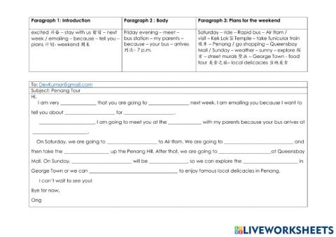 Email Writing (Page 89)