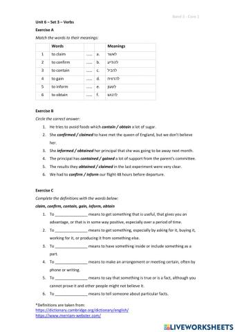 Band 3 (Core 1) - Unit 6 - Set 3
