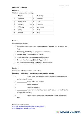 Band 3 (Core 1) - Unit 7 - Set 5