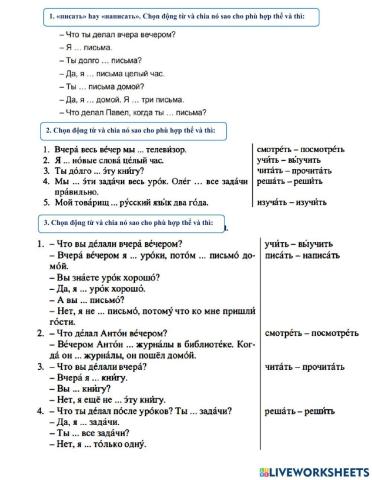 BT dong tu - Buoi 1 - THTTH 3