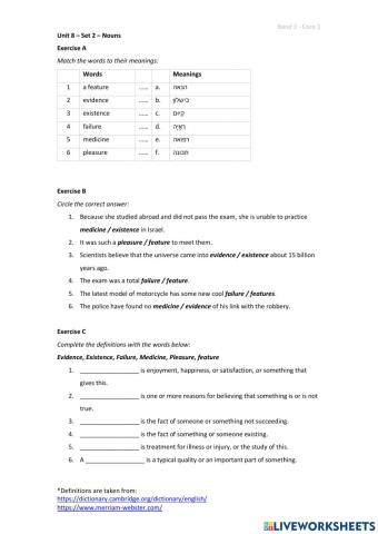 Band 3 (Core 1) - Unit 8 - Set 2