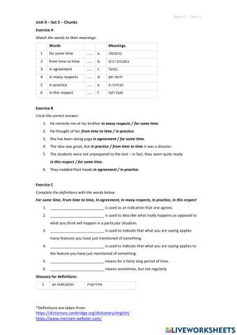Band 3 (Core 1) - Unit 9 - Set 5
