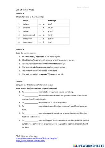 Band 3 (Core 1) - Unit 10 - Set 2