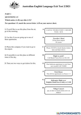 Beginner reading exit test