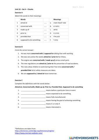 Band 3 (Core 1) - Unit 10 - Set 4