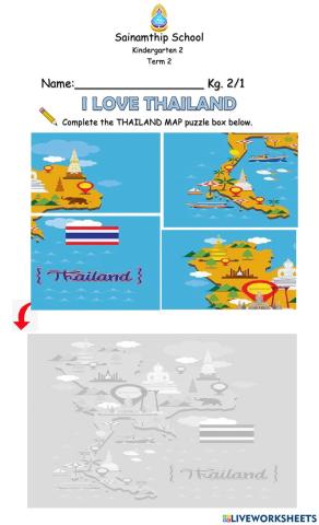 I love thailand puzzle