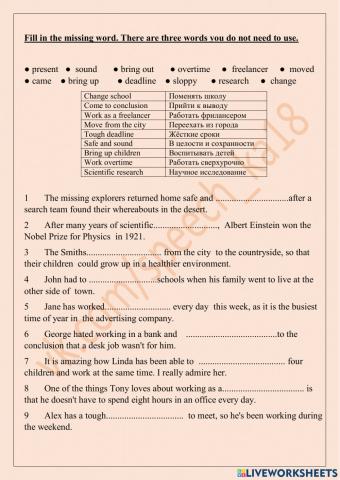 Spotlight 8 Progress check 3