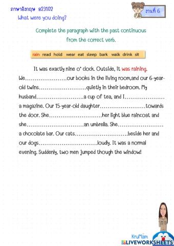 What were uou doing? m3-6