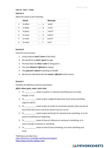 Band 3 (Core 1) - Unit 12 - Set 2