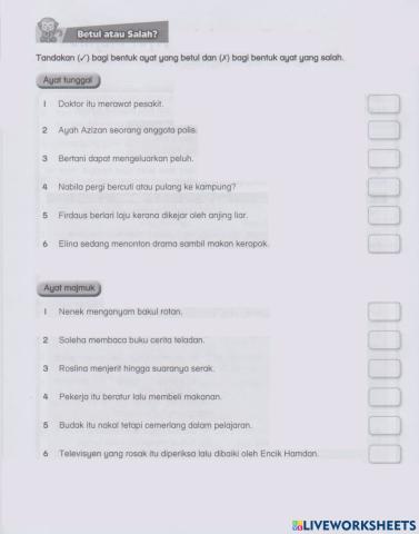 Ayat Majmuk dan Ayat Tunggal