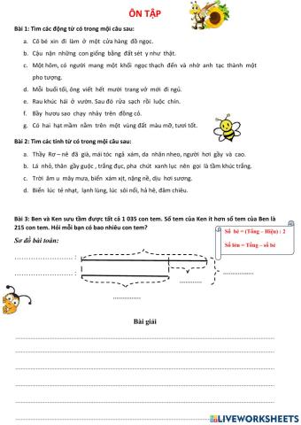 Ôn tv - tổng hiệu