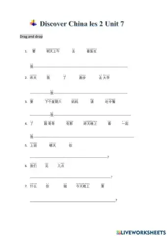Discover china unit 7 match
