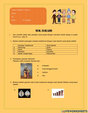 Nada (Nusantara dalam Media)