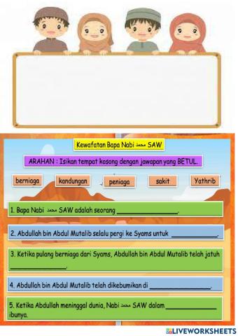 Peristiwa kewafatan Nabi Muhammad SAW