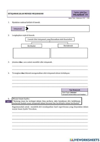 Pelajaran 19 : istiqamah jalan menuju mujahadah