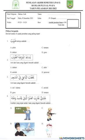 Penilaian akhir semester