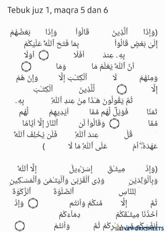 Tebuk juz 1 maqra 5 dan 6