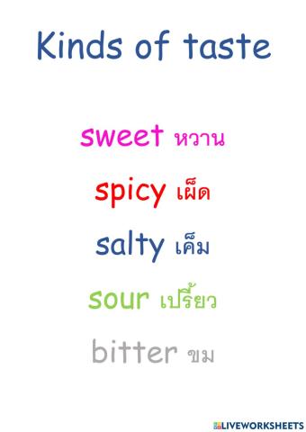 Kind of taste