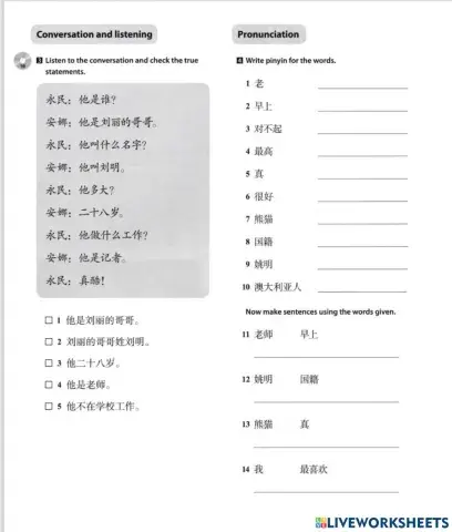 Les1 unit4 discover china p36