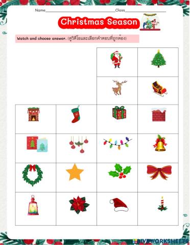 Christmas Season P.3