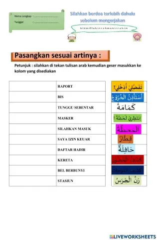 Cerdas cermat student day
