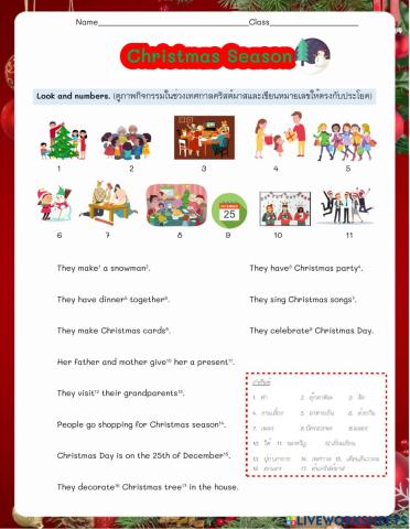 Christmas Season P.4