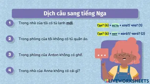 Dịch câu tiếng Nga - Buổi 5 - THTTH 3
