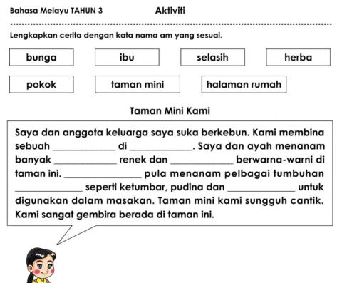 Unit 1 Kata Nama Am