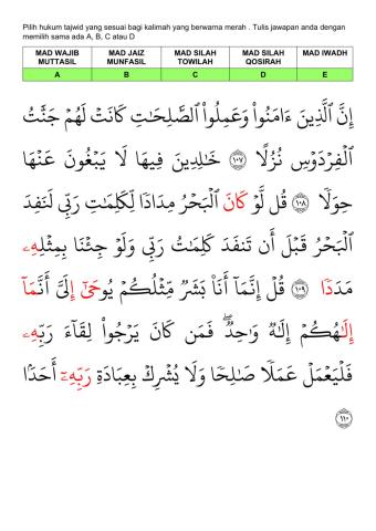 Hukum Tajwid Ting. 4