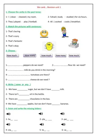 We can6 revision unit1