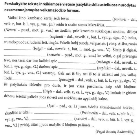 Neasmenuojamos veiksmažodžio formos