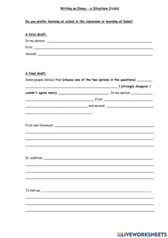 Module C Writing Learning at School vs at Home