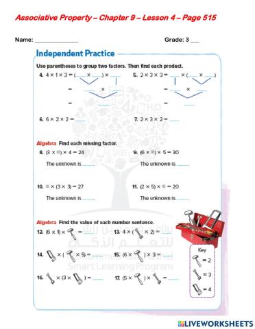 Associative Property