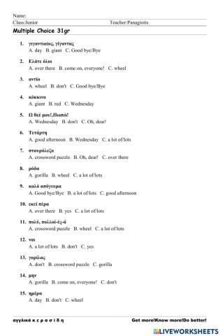 JuniorA+B Worksheet 31