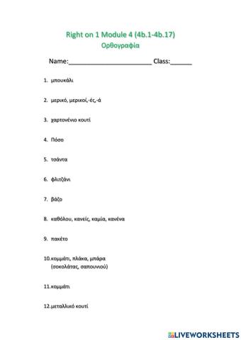 Right on 1 Module 4 (4b.1- 4b.17)