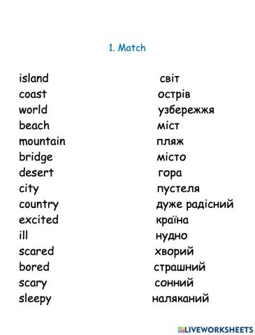 English Oxford primary skills 3 vocabulary