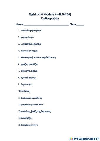 Right on 4 Module 4 (4f.6-4f.36)