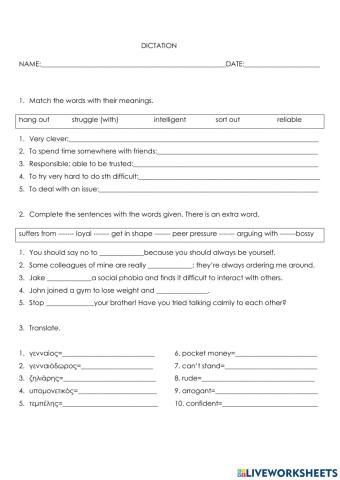 D' class, p. 11-12 (1e.3)