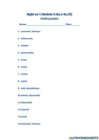 Right on 1 Module 4 (4a.1- 4a.25)
