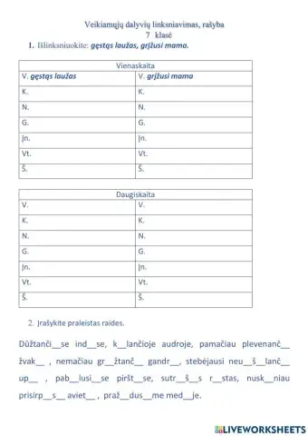 Veikiamųjų dalyvių linksniavimas