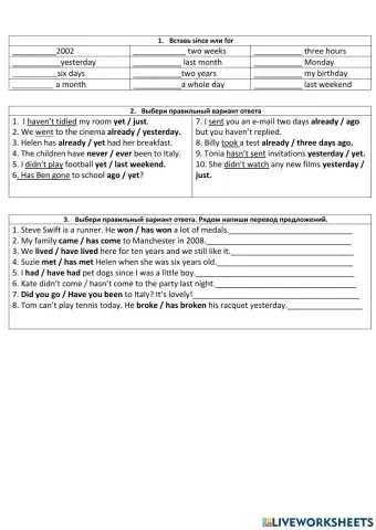 DVD Frenzy 7 class Spotlight