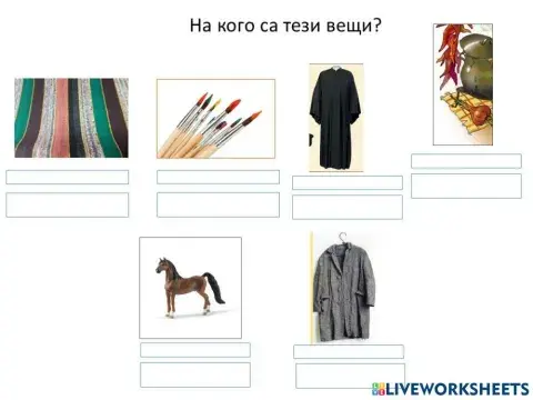 Преговор произведения