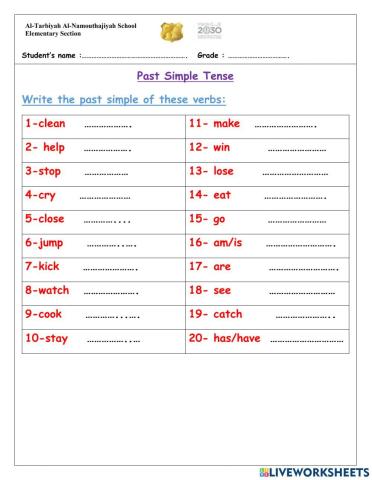 Past Simple Tense