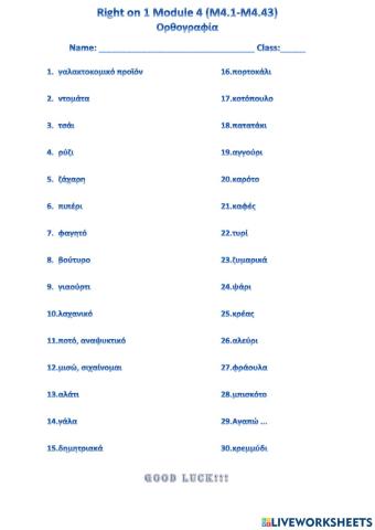 Right on 1 Module 4 (M4.1- M4.43)