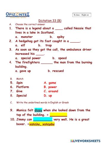 Right on 2!  Dictation 33 B. Class:B