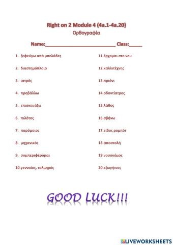 Right on 2 Module 4 (4a.1-4a.20)