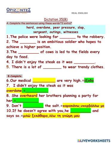 Real English. Dictation : 35 B. FCE class