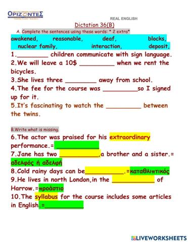 Real English. Dictation : 36 B. FCE class